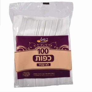 כפות לבן 100 יחידות בחבילה, סכום חד פעמי איכותי עמיד, לשימוש במשרד, מוסדות, בתי קפה, קייטרינג, ועוד