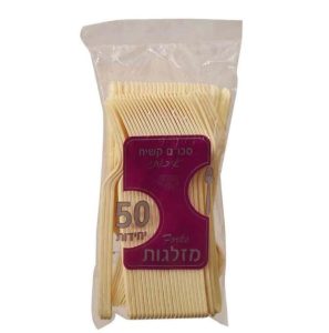 מזלגות קרם 50 יחידות בחבילה, איכותי ועמיד, לשימוש במשרד, מוסדות, בתי קפה, קייטרינג ועוד