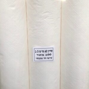 סדין נייר מיטת רופא טישו חד שכבתי 60ס"מ 100 מטר